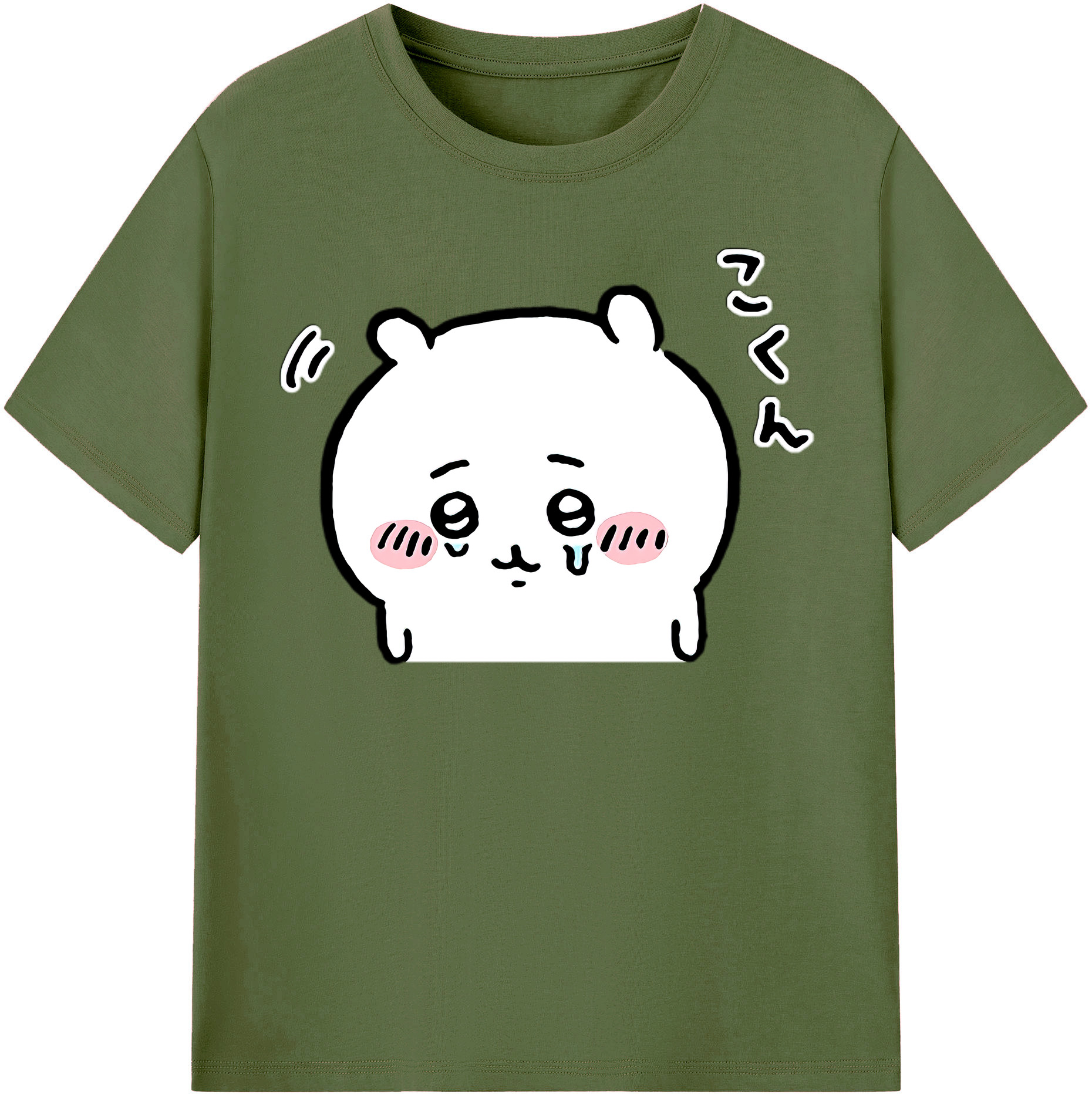 （画像用） ちいかわ ちいかわ Chii-kawa chiikawa 綿100％半袖Tシャツ（フロントプリント）